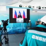 V oblasti amur začala výstavba největšího závodu na výrobu polymerů na světě